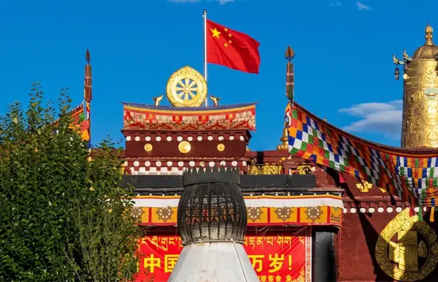 Kathmandu Lhasa Tour