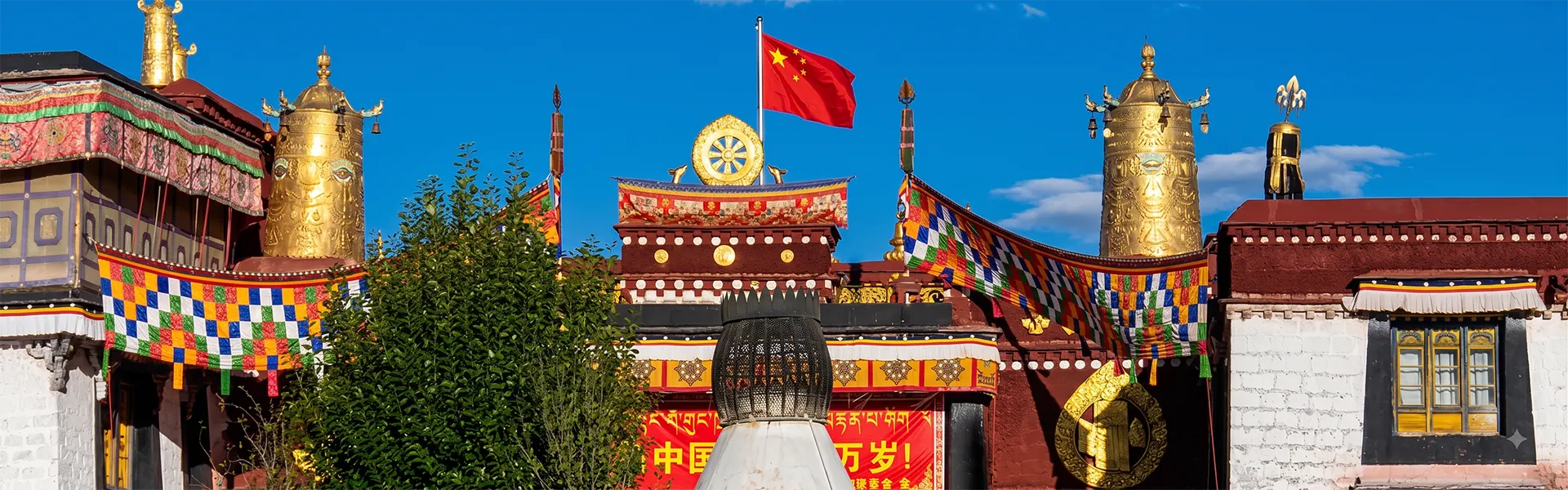 Kathmandu Lhasa Tour